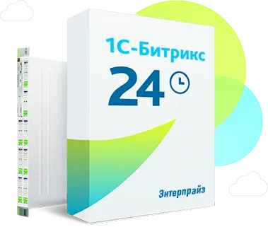 Программа для ЭВМ "Улей: HRM". Лицензия для 1С-Битрикс24 Энтерпрайз HRM (12 мес.)
